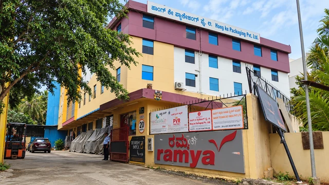 Main building and entrance of the existing offset printing and packaging plant in Bengaluru